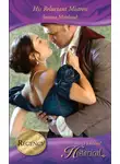 Joanna Maitland - His Reluctant Mistress
