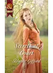 Blythe Gifford - Secrets at Court