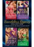 Кэрол Мортимер - Scandalous Regency Secrets Collection