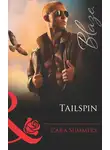 Cara Summers - Tailspin