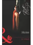 Jo Leigh - Hush