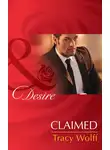 Трейси Вульф - Claimed