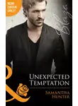 Samantha Hunter - Unexpected Temptation