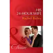 Постер книги His 24-Hour Wife