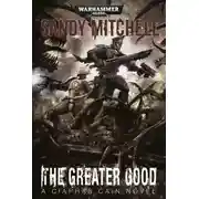 Постер книги Высшее Благо