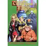 Постер книги Межмировая таможня