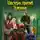 Юлия Фирсанова - Шестеро против Темного