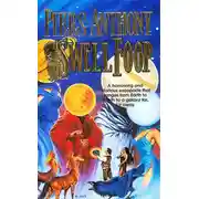 Постер книги Малакуча