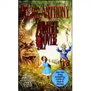 Постер книги Моя любовь — зомби