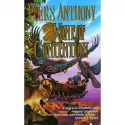 Постер книги Зона раздора