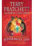Терри Пратчетт - Наука плоского мира IV: Судный день