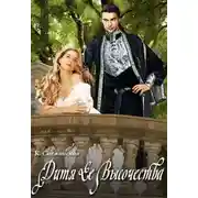 Постер книги Дитя Ее Высочества