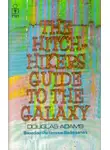 Дуглас Адамс - Путеводитель «Автостопом по Галактике»