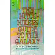 Постер книги Путеводитель «Автостопом по Галактике»