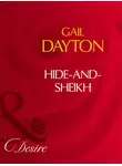 Gail Dayton - Hide-And-Sheikh