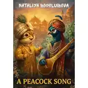 Постер книги A Peacock Song