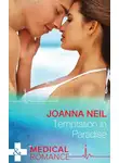 Joanna Neil - Temptation in Paradise