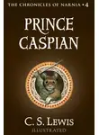Клайв Льюис - Prince Caspian