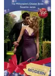 Susanne James - The Millionaire's Chosen Bride