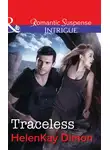 ХеленКей Даймон - Traceless