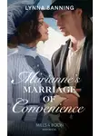 Lynna Banning - Marianne's Marriage Of Convenience