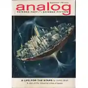 Постер книги Жизнь ради звёзд