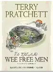 Терри Пратчетт - Вольный народец