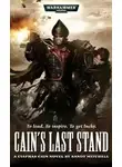 Сэнди Митчелл - Последнее противостояние Каина