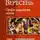 Мария Вересень - Высшее образование для сироты, или родственники прилагаются