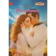 Постер книги После вечеринки