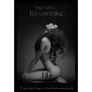 Постер книги По ошибке! (СИ)