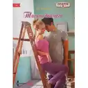 Постер книги Только для него