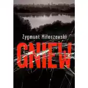 Постер книги Ярость (ЛП)