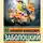 Николай Заболоцкий - Спой мне, иволга…