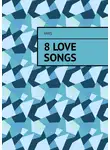 Vars - 8 love songs