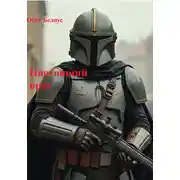 Постер книги Настоящий враг