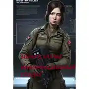 Постер книги Информационный солдат