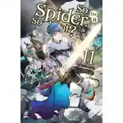 Постер книги Да, я паук, и что с того? 11