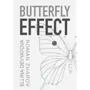 Постер книги Butterfly Effect