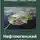 Михаил Метаков - НЕФТЕЮГАНСКИЙ ИЗЛОМ