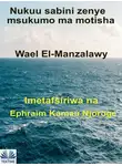 Wael El-Manzalawy - Nukuu Sabini Zenye Msukumo Ma Motisha