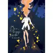 Постер книги Дом вокруг дерева