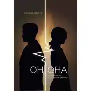 Постер книги Он. Она