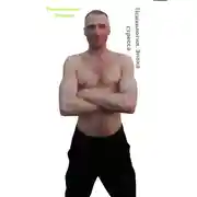 Постер книги Психология. Эпоха стресса