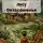 Валентина Батищева - Хозяйка дома в лесу безвременья