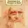 Дмитрий Мережковский - Воскресшие боги, или Леонардо да Винчи