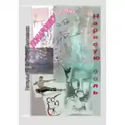 Постер книги Понарошку, или Нарисую боль