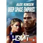 Постер книги Deep Space Empires. Нэйт