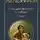 Владимир Железников - Каждый мечтает о собаке. Повести