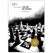 Постер книги The Art of Winning. The Startup Guide